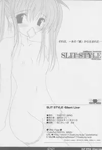 [PASTEL WING (Kisaragi-MIC)] SLIT STYLE -Silent Line-