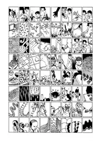 Shintaro Kago - Blow-Up [ENG]