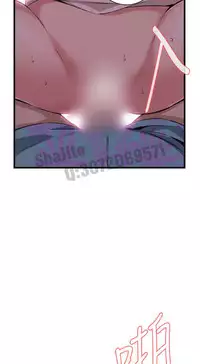 Take a peek 偷窥63