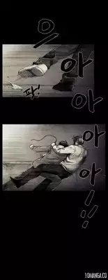 [Rigeng] House of Dolls Ch.0-7 (English) (YoManga) (Ongoing)