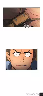 [Yi Hyeon Seok] Refrain Love Ch.1-20 (English) (YoManga) (Ongoing)