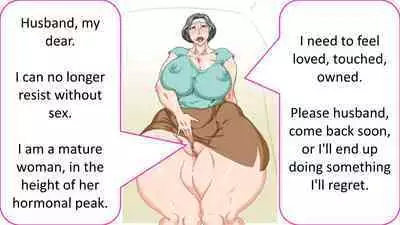 Rewrite: Mother, ferocious temptation.