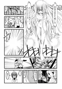 [Nearly Equal ZERO] Lovelys in the School with Dream 5 ( Mahou Sensei Negima )