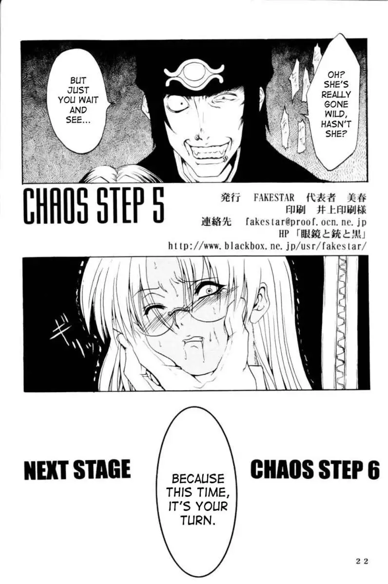 CHAOS STEP 5