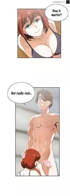 [Husky guy] SStudy Ch.0-29 (English) (YoManga) (Ongoing)