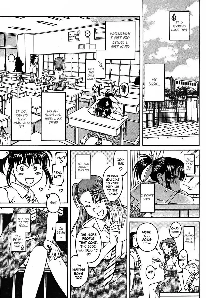 Bra Girl - Chapter 1