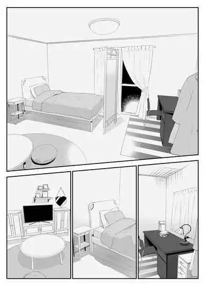 [Haitoku no Mori (Moria)] Oshiego Kiss Hame Nikki ~Deka Chichi Deka Nyuurin 