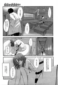 Comic Megastore 2007-05