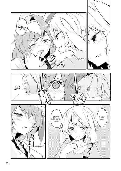 [Yoake Andon (Couch Potato)] Bitter sweet Green apple (Touhou Project) [English] [WindyFall Scanlations] [Digital]