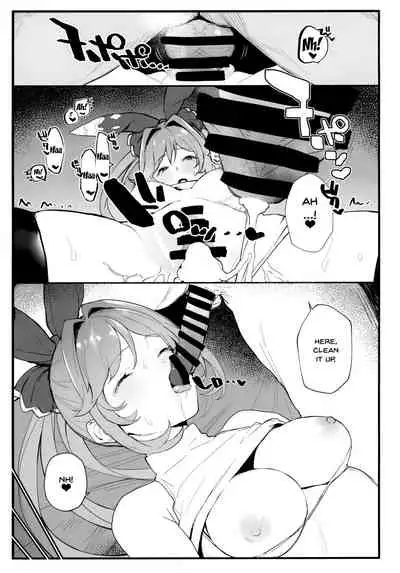 (C97) [remora field (remora)] Clarisse-chan to Ichaicha Suru Hon 2 (Granblue Fantasy) [English] {Doujins.com}
