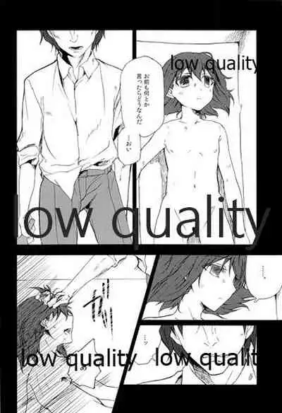 [嘘 (屑)] a day after the fair (Fate/Zero)