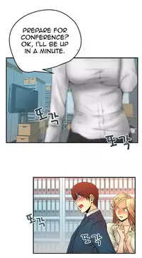 My Office Ch.1-38 (English) (Ongoing)