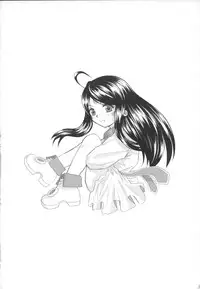 (C75) [Studio Wallaby (Haruhonya)] Haruhon123 (Ah! My Goddess)