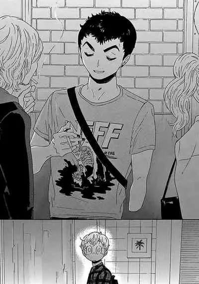 [Thanat] PERFECT FIT Ch. 1 [Chinese] [冒险者公会] [Digital]