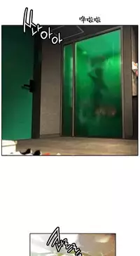 [Juder] Lilith`s Cord | 莉莉丝的脐带 Ch.1-31 [Chinese]