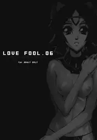 [Akai Tsubasa, 50BMG (Tachibana Chata, Shindou Nobumichi)] LOVE FOOL . 06 (Final Fantasy XI)