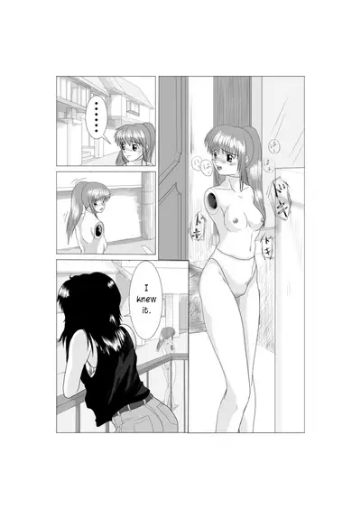 Soft Vinyl Girl Fantasy Chapter 2