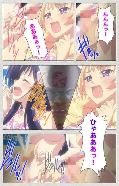 [Misakura Nankotsu HarthNir] [Full Color Seijin Ban] Shinsei Futanari Idol Dekatama-kei ~ Shasei no Utage wa Chozetsu MAX ~ Kanzenban