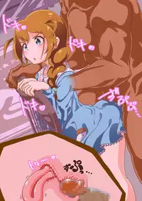 [Kumo no yadoya] aidoruderibarī ~ baba ko ￮ mi-hen ~