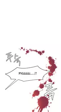 [Rozer] A World that I Rule | 我统治的世界 Ch.1-28 [Chinese]