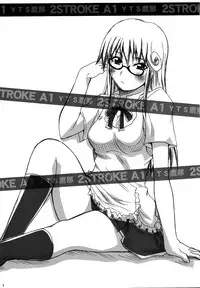 (C78) [2Stroke (YTS Takana)] 2Stroke A-1 (WORKING!!)