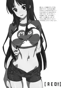 (SC49) [SANDWORKS (Suna)] 【REC!!】 (K-ON!) [English] [Jankull]