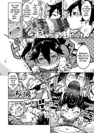 [Suzuki Kyoutarou] Madogiwa no Tabako-san | Tabako-san on the window Ch. 1-5 [English][Digital]