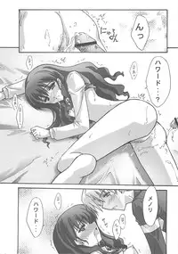 (C67) [BLUE GARNET (Serizawa Katsumi)] BLUE GARNET XVIII LOVERS (Mujin Wakusei Survive, School Rumble)