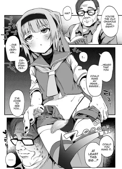 Chinpo Okkiku Naritai Otokonoko to Onaho Oji-san