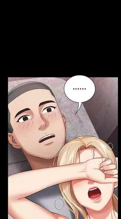 My Sister's Duty Ch.30/?