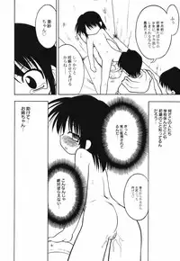 Hin-nyu v40 - Hin-nyu Course