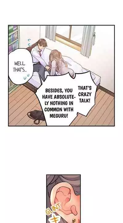 [Aoki Nanase] My Friend Came Back From the Future to Fuck Me (Ongoing) (Ch. 1 - 25)