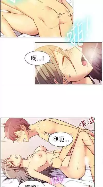 一起享用吧 1-124