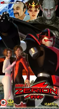 [G9MPcomics] Zerion [尖臉男漢化]