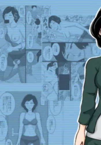 [Mikan Dou] Kuchiurusai Oba [Digital]