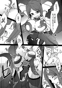 [Nekomaruya] Corruption Shift II (Blazblue)