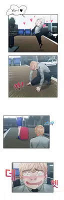 [Studio Gale] Lady Garden Ch.1-16 (English) (Ongoing)