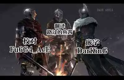 Mama to Yobenakute | 不能叫你媽媽