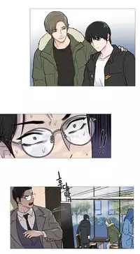 [The Jinshan] Sadistic Beauty Ch.1-39 [Chinese] [17汉化]