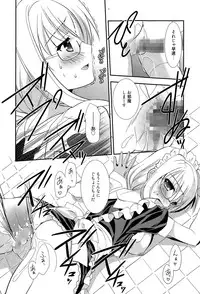 Manga Bangaichi 2015-05