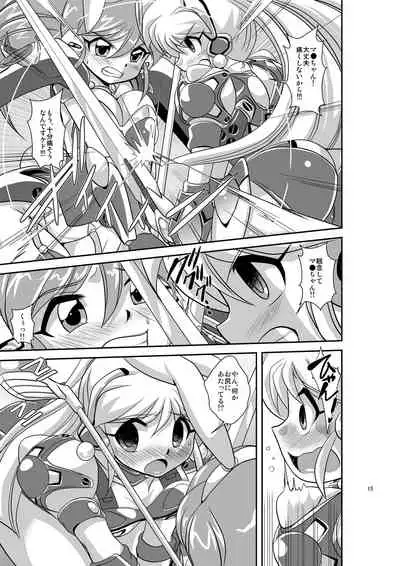 [Misuterutein (Oborogumo Takamitsu)] Lightning lovers 7 (Galaxy Fraulein Yuna) [Digital]