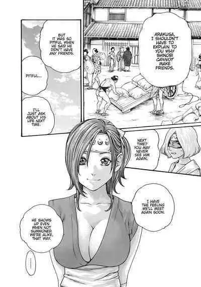 Arakusa Ninpouchou | Ero Ninja Scrolls Ch.1-30