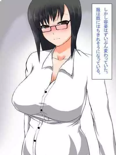 【総集編1】結局、卒業するまでに 先生を3回妊娠させました。