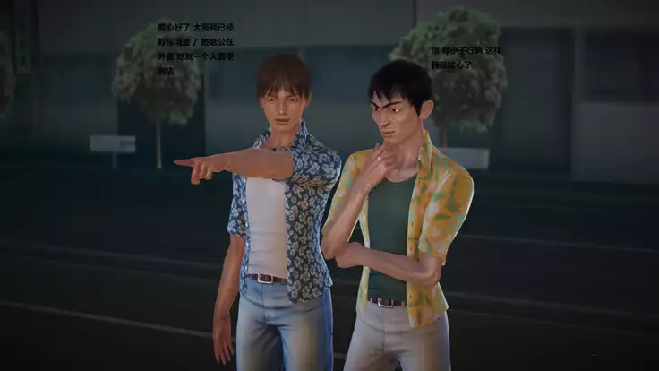 人妻淫记 01-04