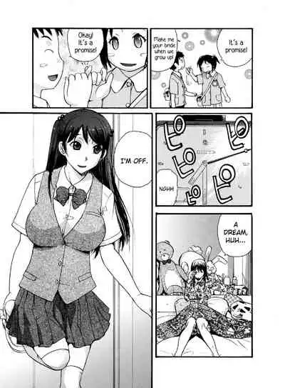 -Kika=Zaru- Small Kanojo ~18cm no Aitsu no Semasugiru Ana -Eng- (Translated by Webdriver, Editor/Proofreader: Mariannana )