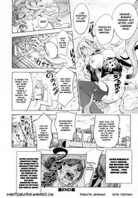 [Kon-Kit] Yurushite Anata... [English] [Kon-Kit Scanlation]