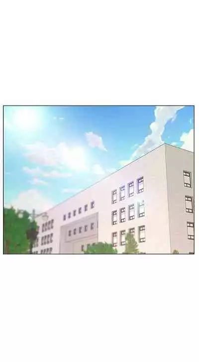 [北鼻 & 逃兵] 超市的漂亮姐姐 1-69 官方中文（連載中）