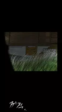 Missing Ch.1-9 (English) (Ongoing)