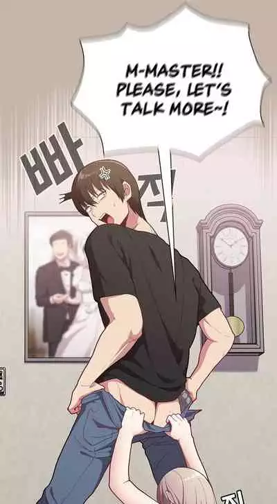 [Eunssa, Burdock] Maid Rehabilitation (1-5) [English] [Ongoing]