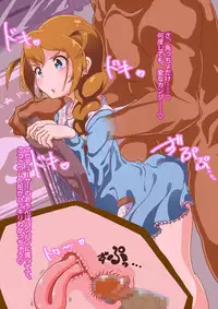 [Kumo no yadoya] aidoruderibarī ~ baba ko ￮ mi-hen ~